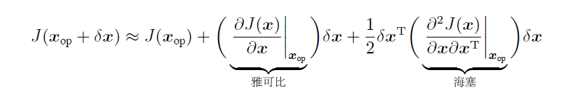 image-20210114013253257