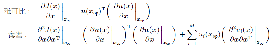 image-20210114140919332